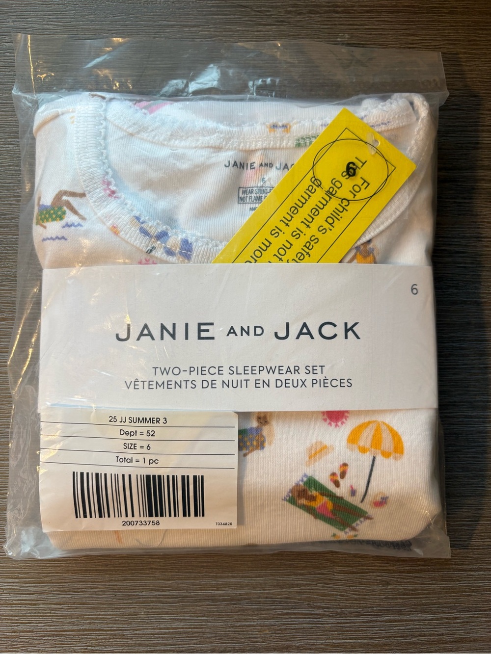 Janie and Jack Short Sleeve/Shorts Two-Piece Sleepwear Set with Beach Print